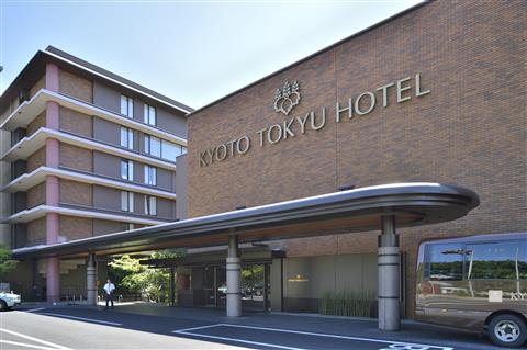 京都東急ホテル（外観）